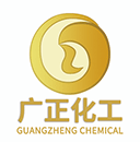 廣正化工